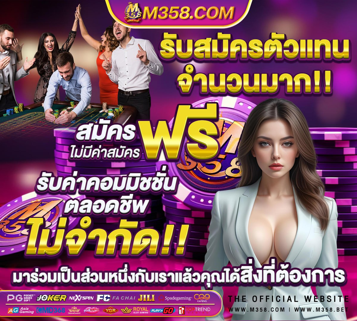 pg slot เวปตรง bettergames88.com